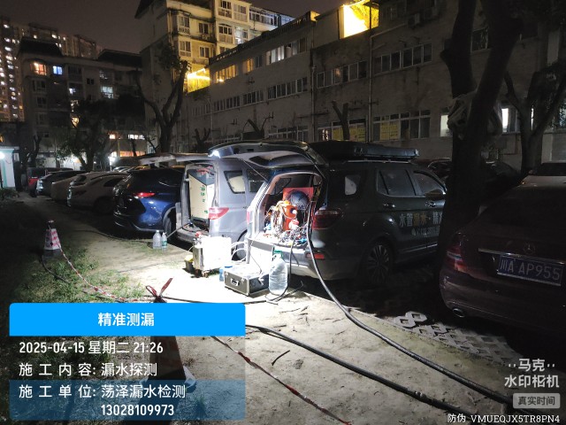 永嘉县消防水管漏水检测维修公司电话